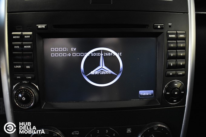 MERCEDES-BENZ B 180 CDI